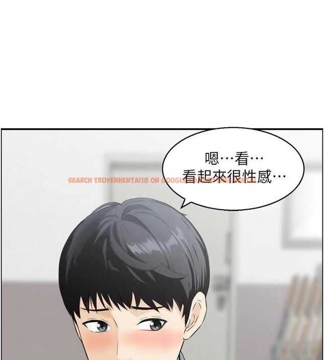 查看漫画情慾寶鑑 - 第8話-昨晚的事我都看到了 - www.tymanga.com中的4042437图片