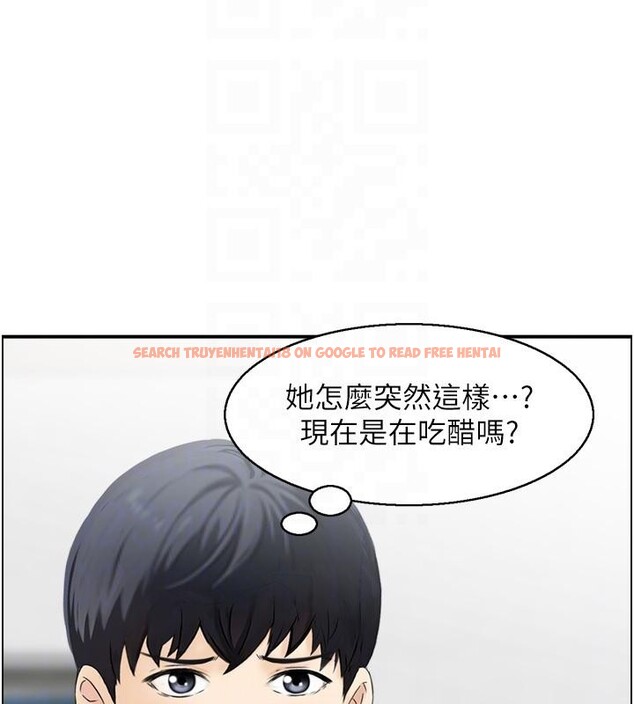 查看漫画情慾寶鑑 - 第8話-昨晚的事我都看到了 - www.tymanga.com中的4042441图片