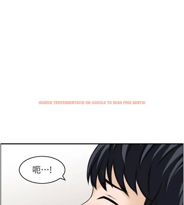 查看漫画情慾寶鑑 - 第8話-昨晚的事我都看到了 - www.tymanga.com中的4042455图片