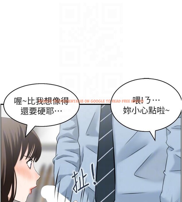 查看漫画情慾寶鑑 - 第8話-昨晚的事我都看到了 - www.tymanga.com中的4042457图片