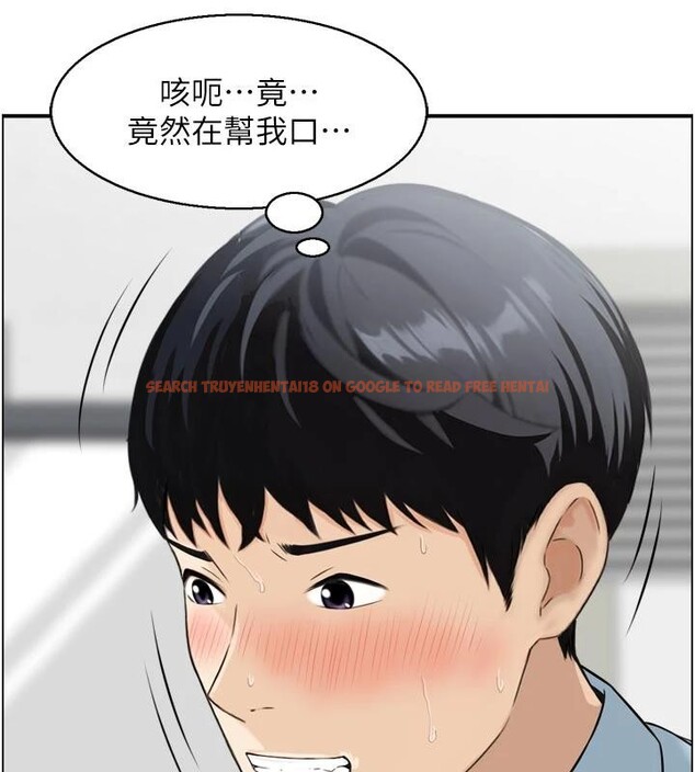 查看漫画情慾寶鑑 - 第8話-昨晚的事我都看到了 - www.tymanga.com中的4042469图片