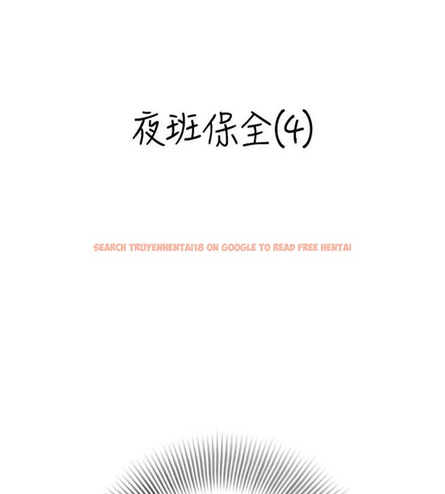 查看漫画情慾寶鑑 - 第9話-攸關生死的性愛 - www.tymanga.com中的4042494图片