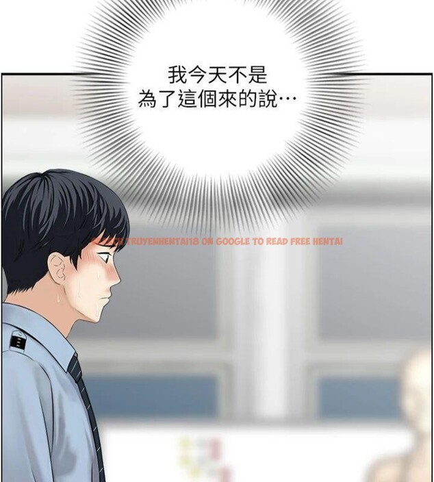 查看漫画情慾寶鑑 - 第9話-攸關生死的性愛 - www.tymanga.com中的4042495图片