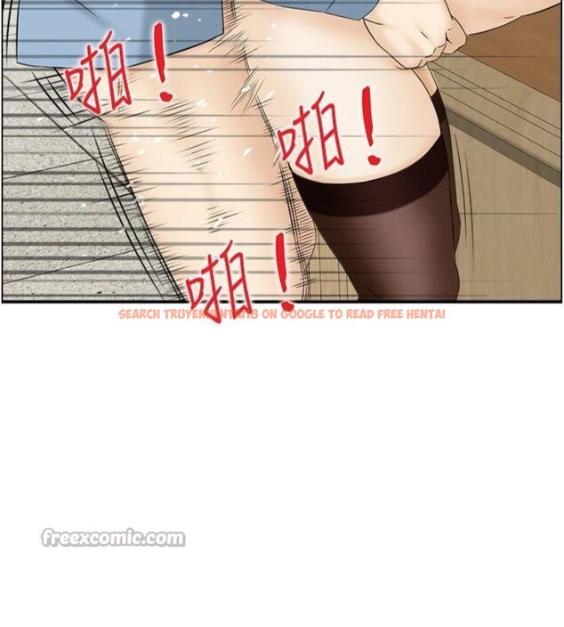 查看漫画情慾寶鑑 - 第9話-攸關生死的性愛 - www.tymanga.com中的4042523图片