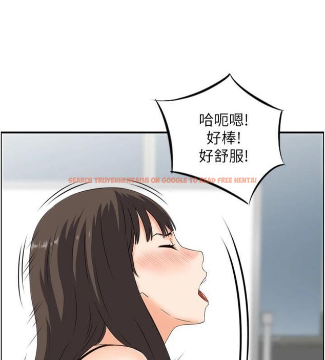 查看漫画情慾寶鑑 - 第9話-攸關生死的性愛 - www.tymanga.com中的4042524图片