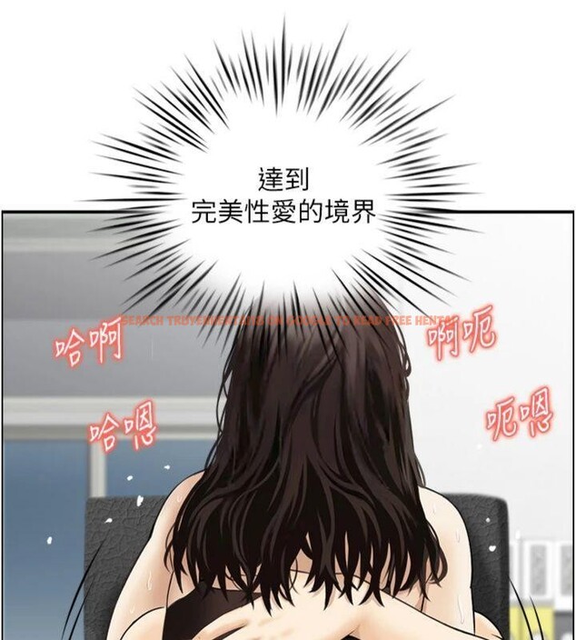 查看漫画情慾寶鑑 - 第9話-攸關生死的性愛 - www.tymanga.com中的4042535图片