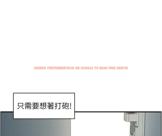 查看漫画情慾寶鑑 - 第9話-攸關生死的性愛 - www.tymanga.com中的4042551图片