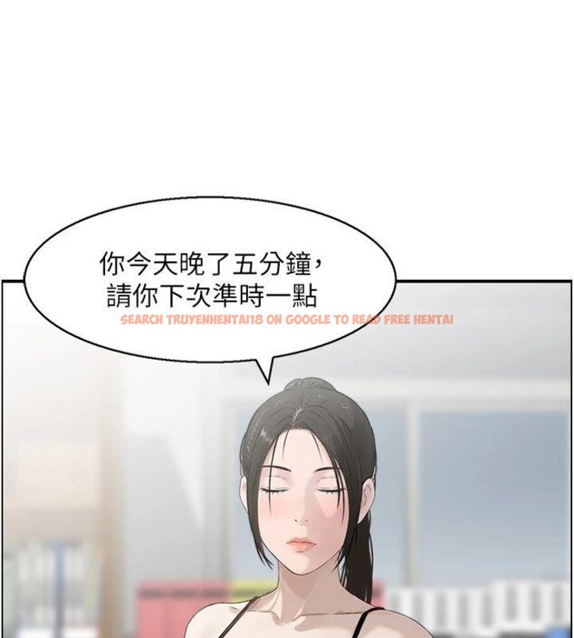 查看漫画情慾寶鑑 - 第9話-攸關生死的性愛 - www.tymanga.com中的4042556图片