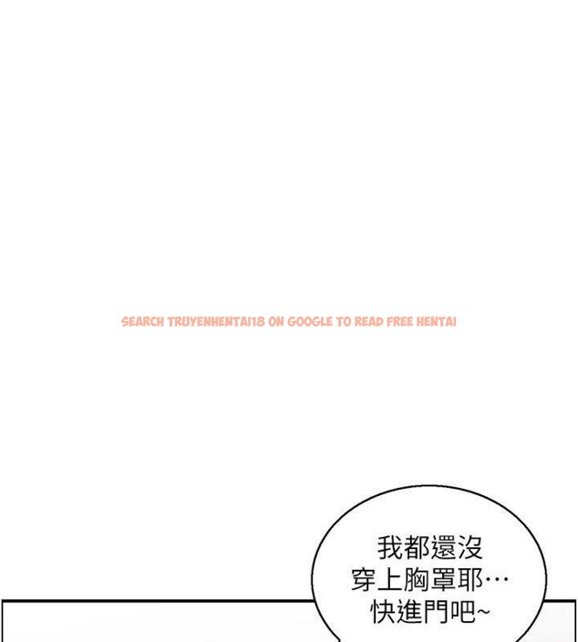 查看漫画情慾寶鑑 - 第9話-攸關生死的性愛 - www.tymanga.com中的4042558图片