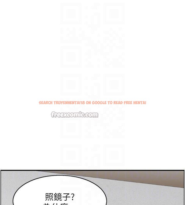 查看漫画情慾寶鑑 - 第9話-攸關生死的性愛 - www.tymanga.com中的4042575图片