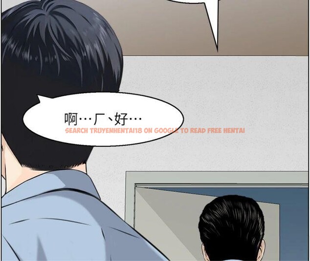 查看漫画情慾寶鑑 - 第9話-攸關生死的性愛 - www.tymanga.com中的4042581图片