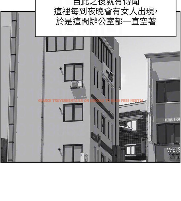 查看漫画情慾寶鑑 - 第9話-攸關生死的性愛 - www.tymanga.com中的4042599图片