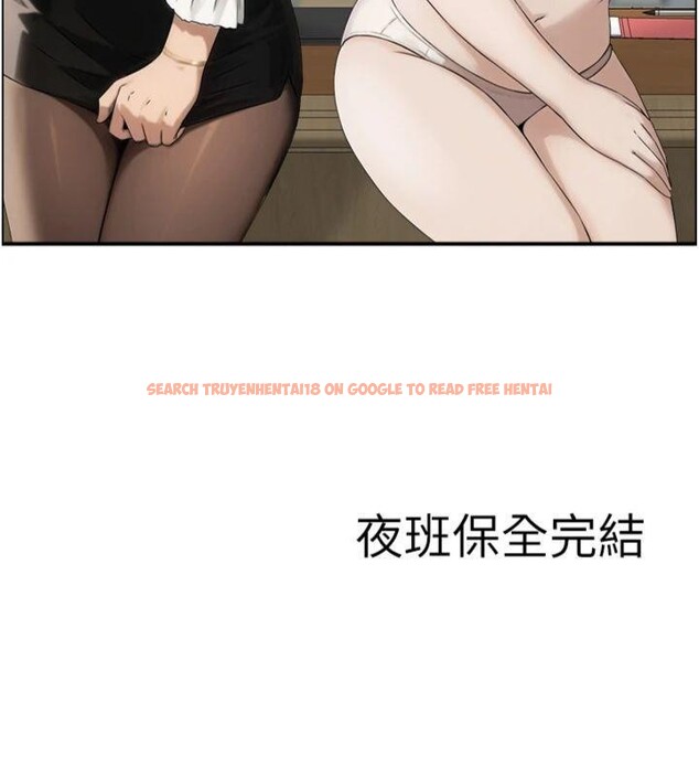 查看漫画情慾寶鑑 - 第9話-攸關生死的性愛 - www.tymanga.com中的4042613图片