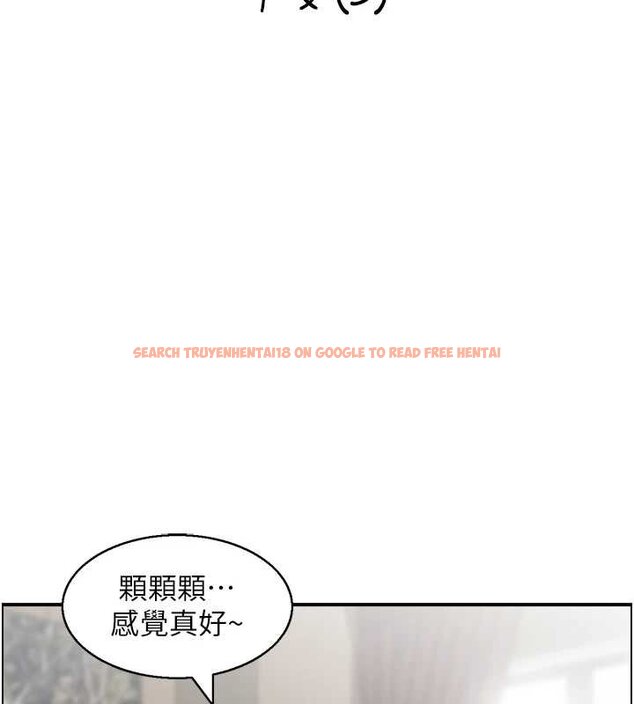 查看漫画情慾寶鑑 - 最終話-下女的真正目的 - sayhentaiz.net中的4462247图片