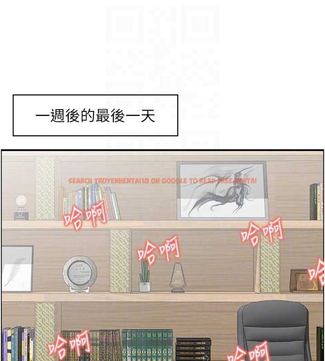 查看漫画情慾寶鑑 - 最終話-下女的真正目的 - sayhentaiz.net中的4462283图片