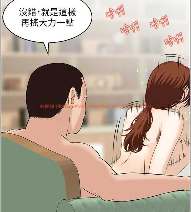 查看漫画情慾寶鑑 - 最終話-下女的真正目的 - sayhentaiz.net中的4462288图片