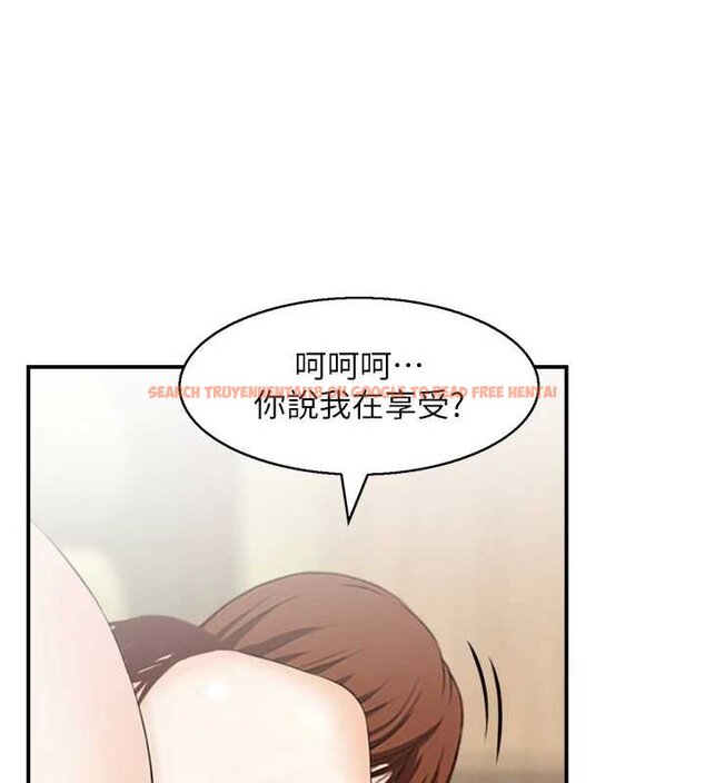 查看漫画情慾寶鑑 - 最終話-下女的真正目的 - sayhentaiz.net中的4462303图片