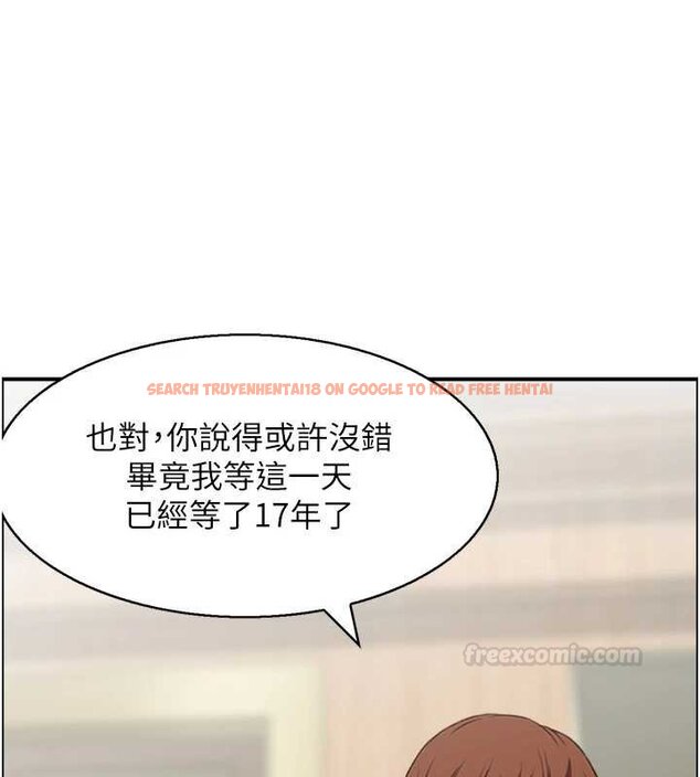 查看漫画情慾寶鑑 - 最終話-下女的真正目的 - sayhentaiz.net中的4462307图片