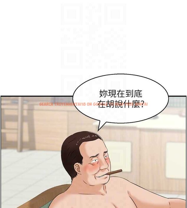 查看漫画情慾寶鑑 - 最終話-下女的真正目的 - sayhentaiz.net中的4462310图片