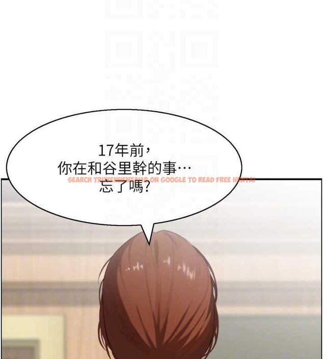 查看漫画情慾寶鑑 - 最終話-下女的真正目的 - sayhentaiz.net中的4462312图片