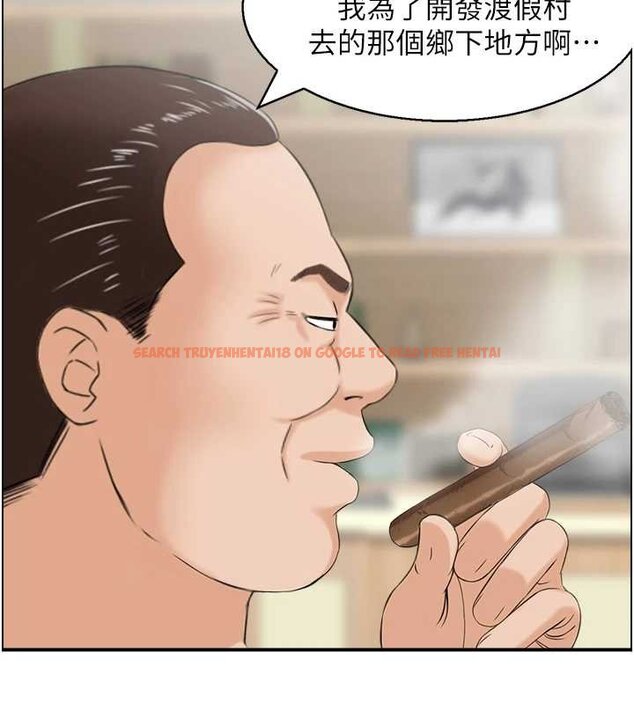 查看漫画情慾寶鑑 - 最終話-下女的真正目的 - sayhentaiz.net中的4462315图片