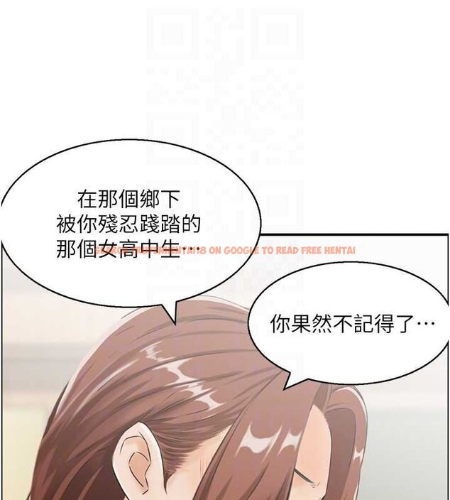 查看漫画情慾寶鑑 - 最終話-下女的真正目的 - sayhentaiz.net中的4462317图片