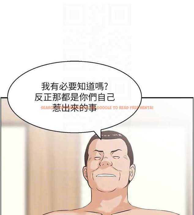 查看漫画情慾寶鑑 - 最終話-下女的真正目的 - sayhentaiz.net中的4462324图片