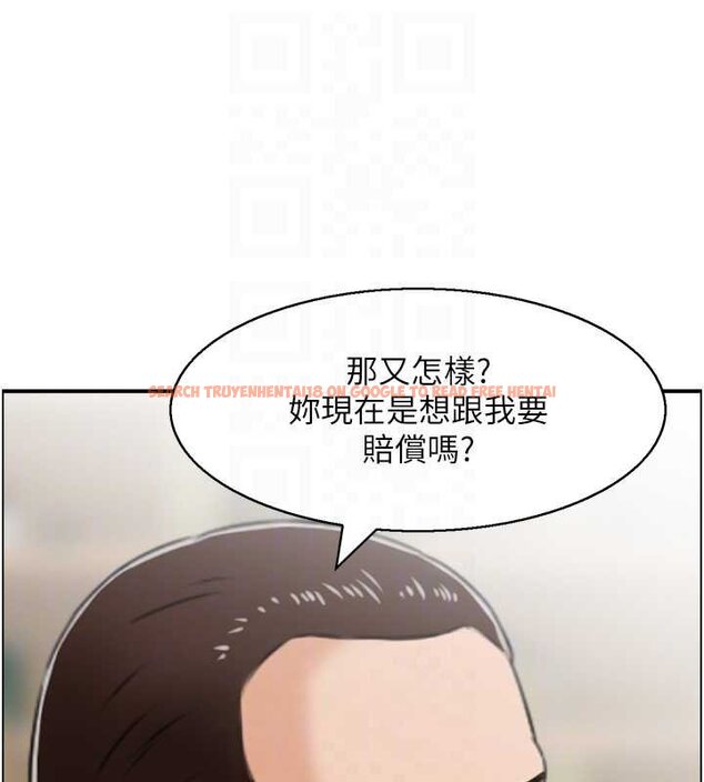 查看漫画情慾寶鑑 - 最終話-下女的真正目的 - sayhentaiz.net中的4462331图片