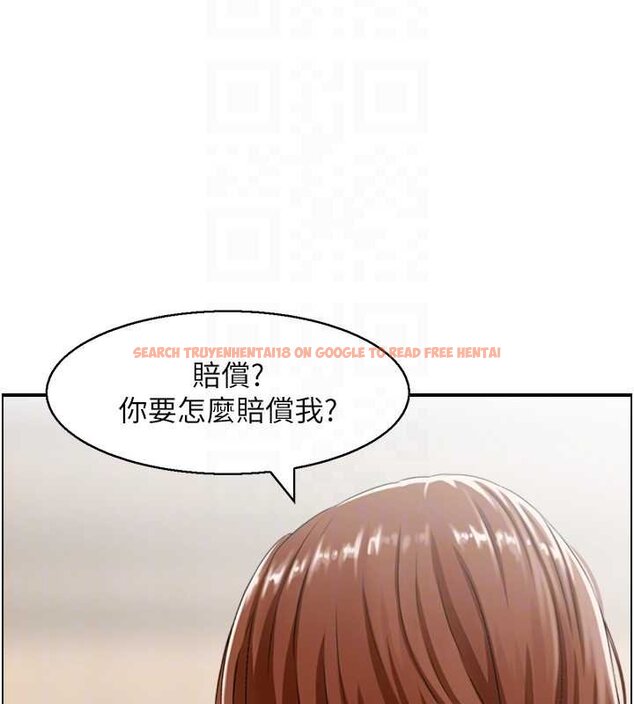 查看漫画情慾寶鑑 - 最終話-下女的真正目的 - sayhentaiz.net中的4462333图片