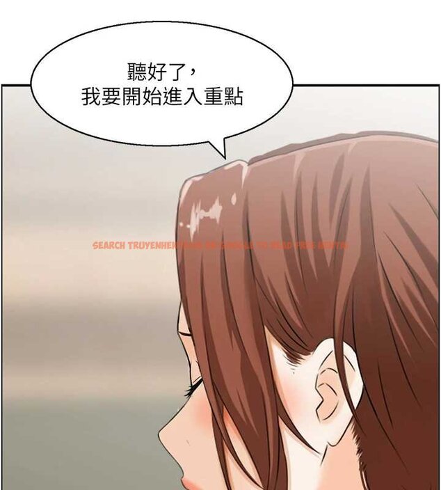 查看漫画情慾寶鑑 - 最終話-下女的真正目的 - sayhentaiz.net中的4462336图片