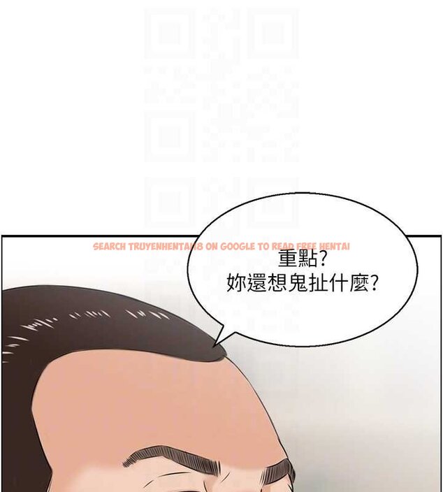 查看漫画情慾寶鑑 - 最終話-下女的真正目的 - sayhentaiz.net中的4462339图片