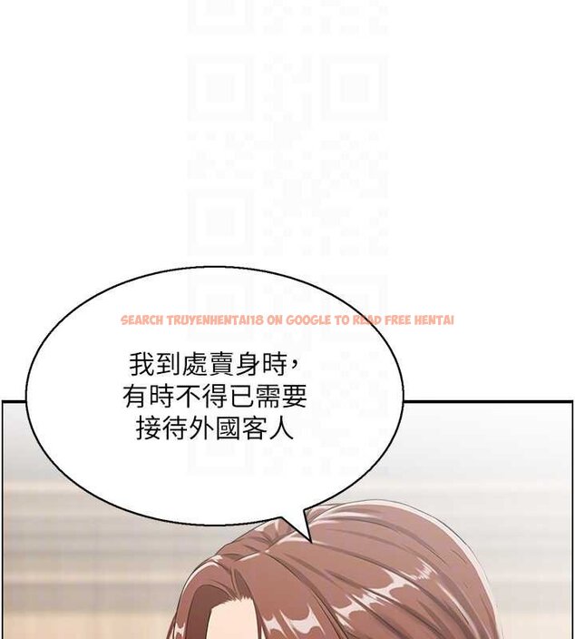 查看漫画情慾寶鑑 - 最終話-下女的真正目的 - sayhentaiz.net中的4462341图片