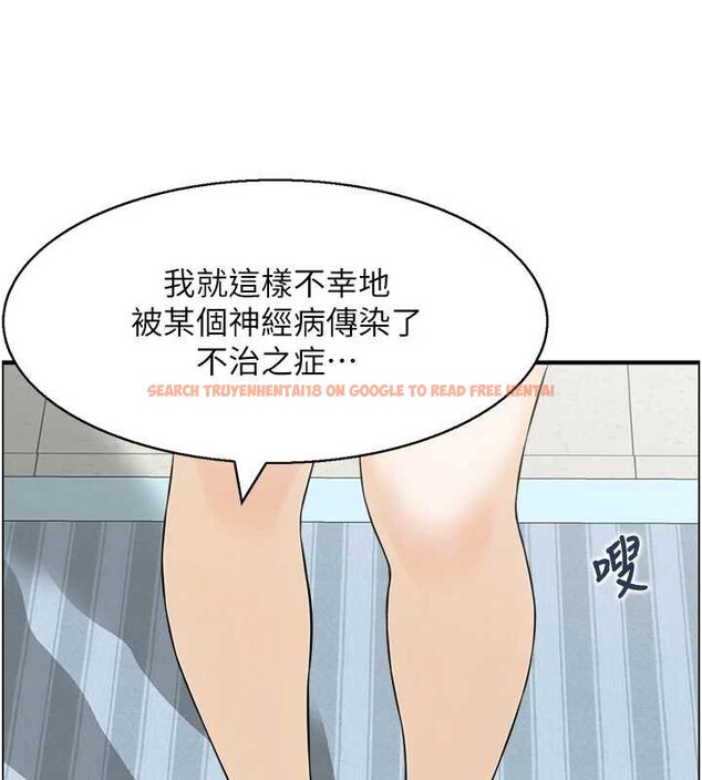 查看漫画情慾寶鑑 - 最終話-下女的真正目的 - sayhentaiz.net中的4462344图片