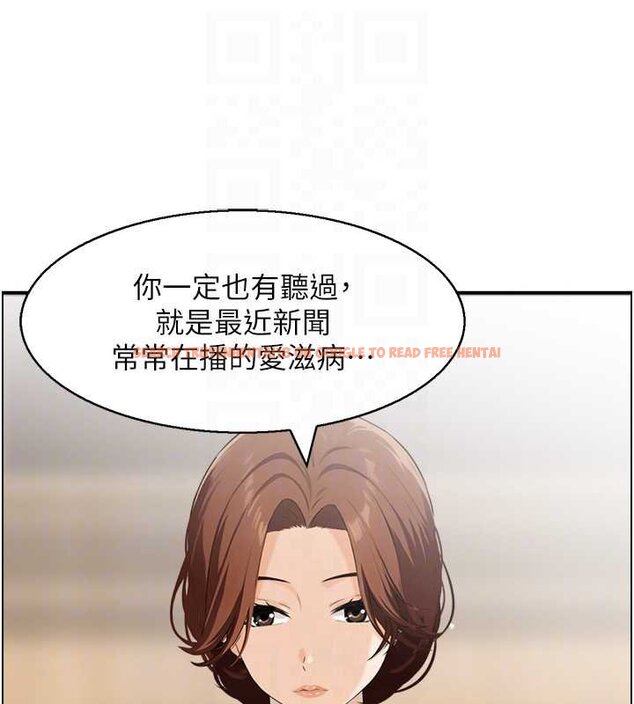 查看漫画情慾寶鑑 - 最終話-下女的真正目的 - sayhentaiz.net中的4462347图片