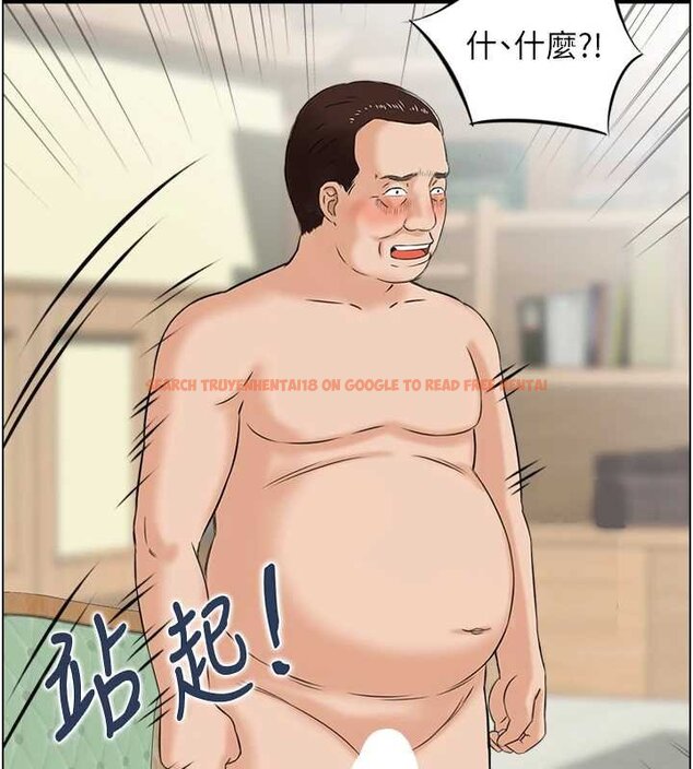 查看漫画情慾寶鑑 - 最終話-下女的真正目的 - sayhentaiz.net中的4462351图片