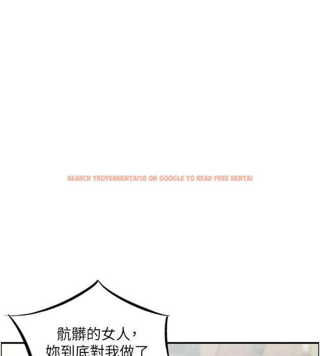查看漫画情慾寶鑑 - 最終話-下女的真正目的 - sayhentaiz.net中的4462357图片