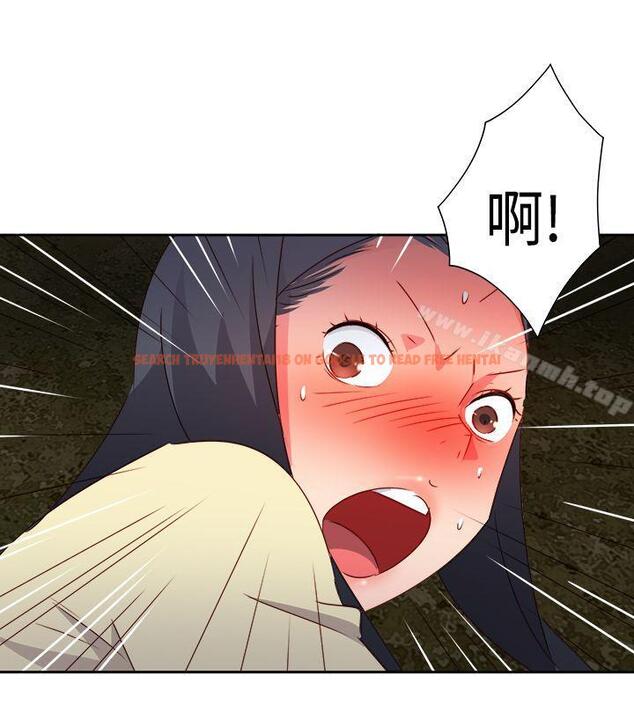 查看漫画情慾靈藥 - 第31話 - tymanga.com中的174563图片