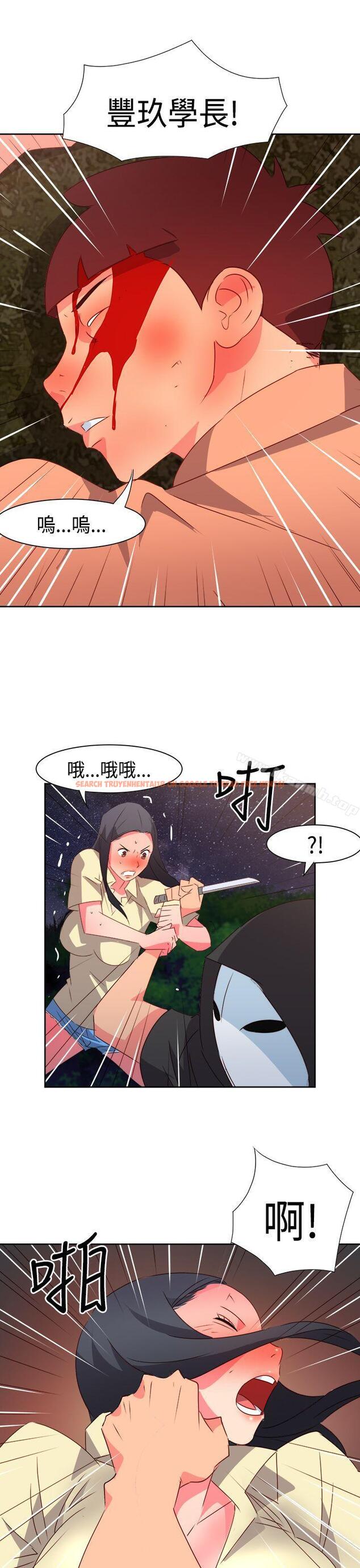 查看漫画情慾靈藥 - 第31話 - tymanga.com中的174581图片