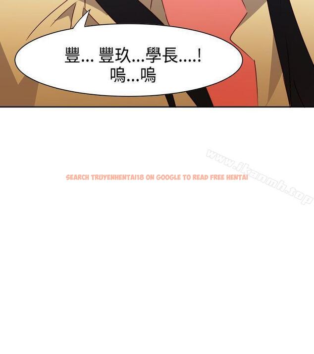 查看漫画情慾靈藥 - 第31話 - tymanga.com中的174698图片