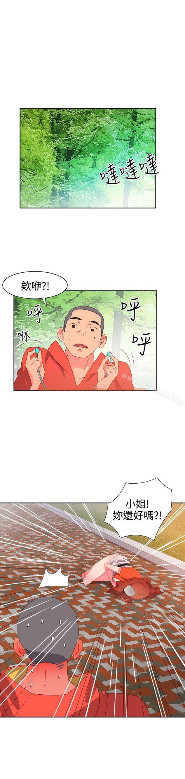 查看漫画情慾靈藥 - 第34話 - tymanga.com中的175717图片