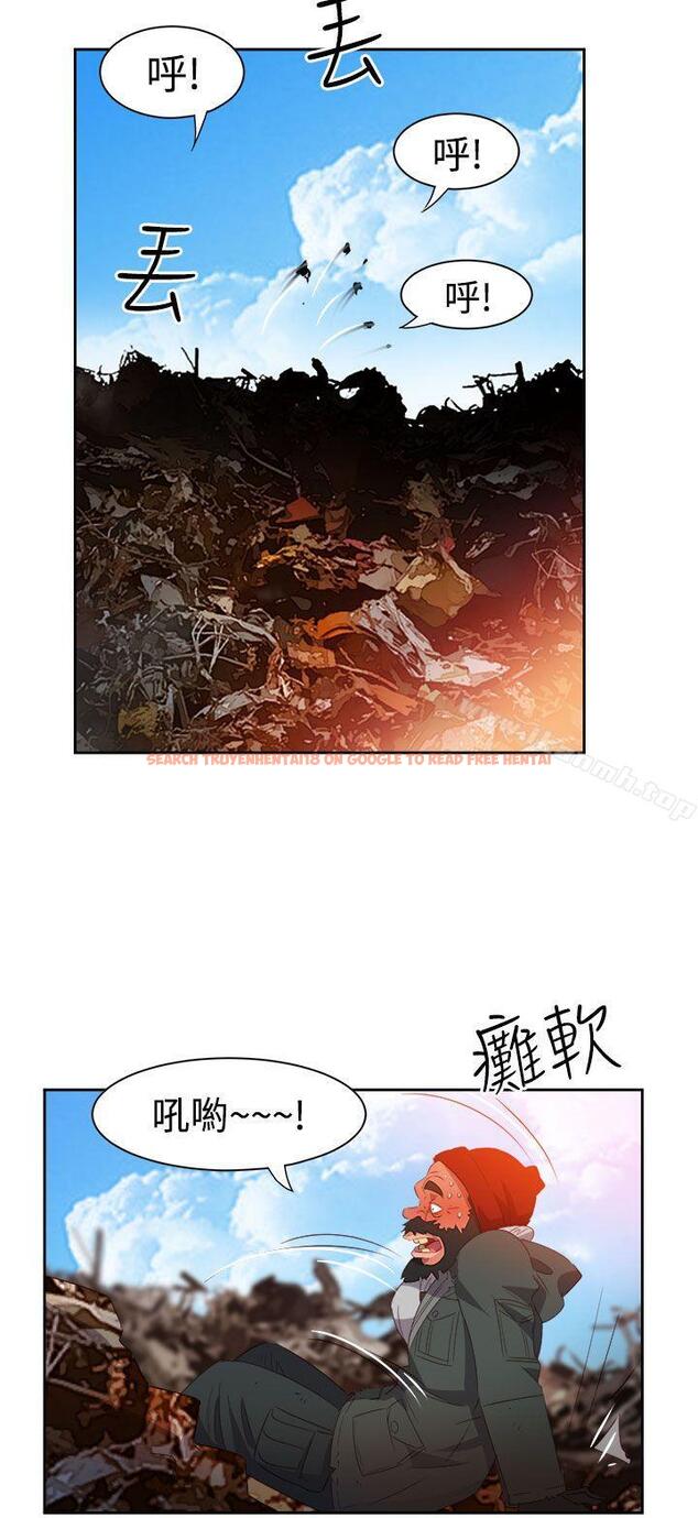查看漫画情慾靈藥 - 第35話 - tymanga.com中的176147图片