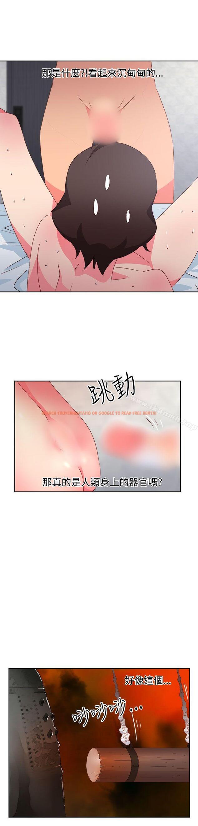 查看漫画情慾靈藥 - 第36話 - tymanga.com中的176291图片