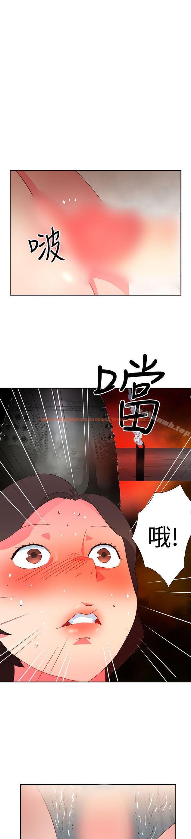 查看漫画情慾靈藥 - 第36話 - tymanga.com中的176315图片