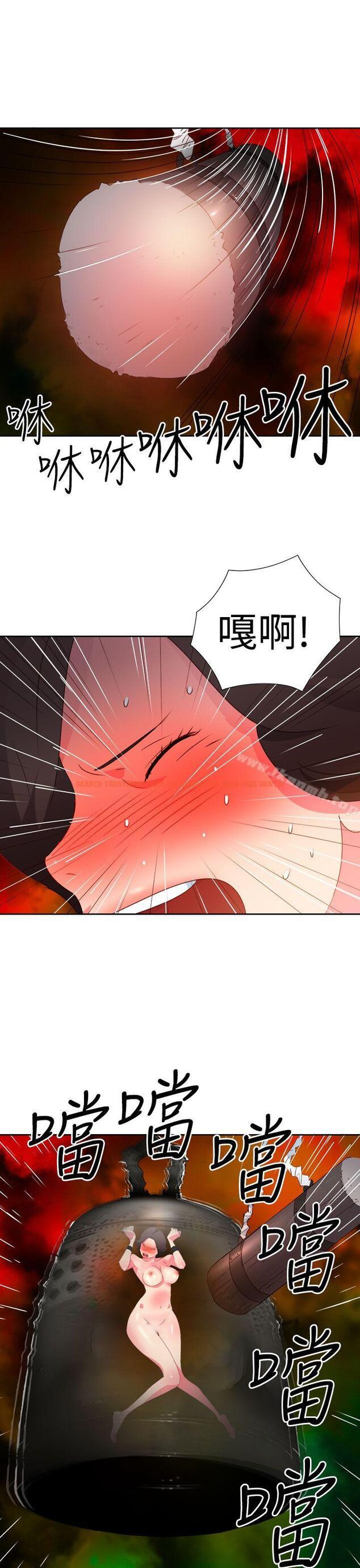 查看漫画情慾靈藥 - 第36話 - tymanga.com中的176429图片