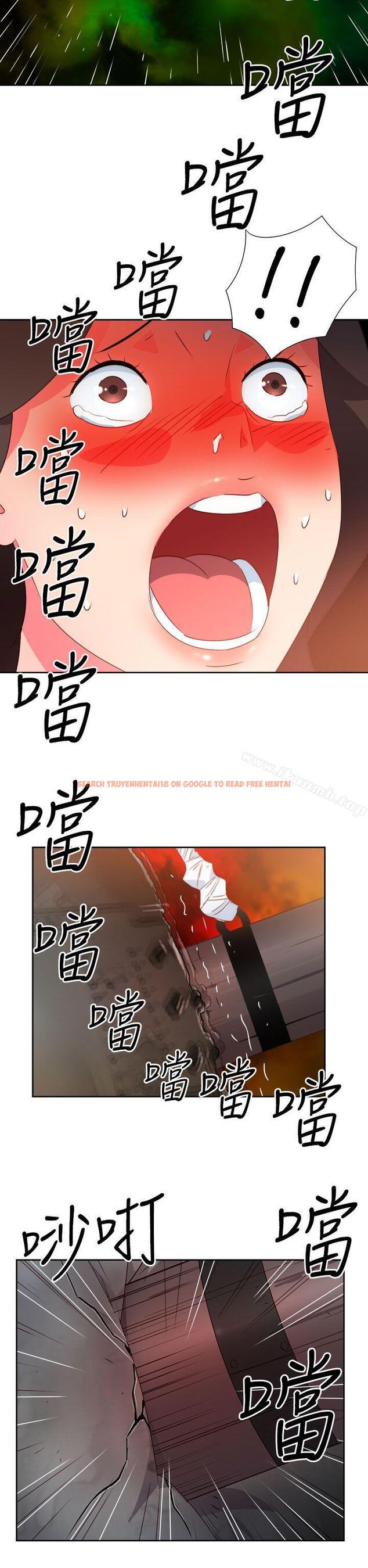 查看漫画情慾靈藥 - 第36話 - tymanga.com中的176453图片