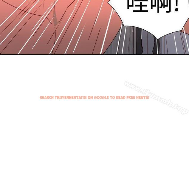 查看漫画情慾靈藥 - 第37話 - tymanga.com中的176955图片