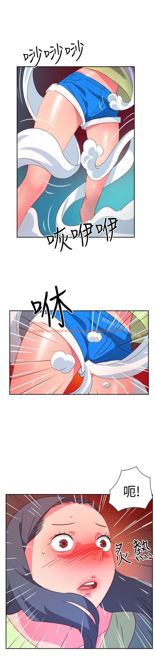查看漫画情慾靈藥 - 第39話 - www.tymanga.com中的177672图片