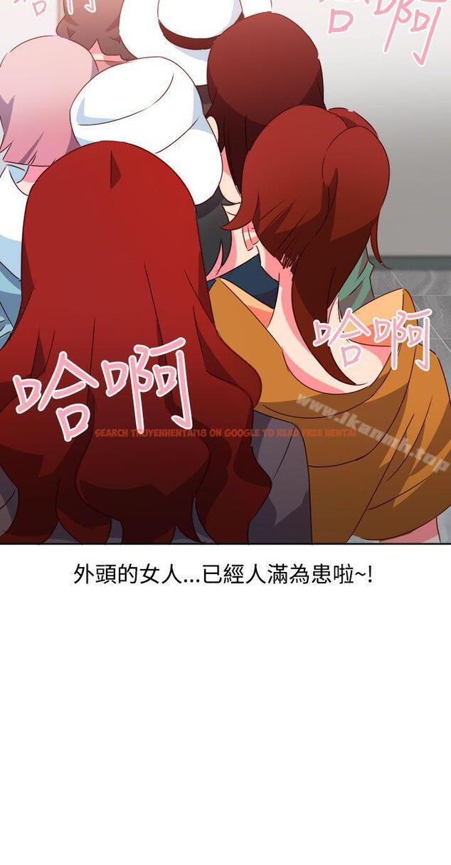 查看漫画情慾靈藥 - 第40話 - www.tymanga.com中的178367图片