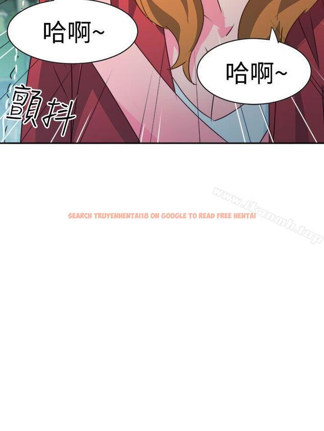 查看漫画情慾靈藥 - 第41話 - www.tymanga.com中的178891图片