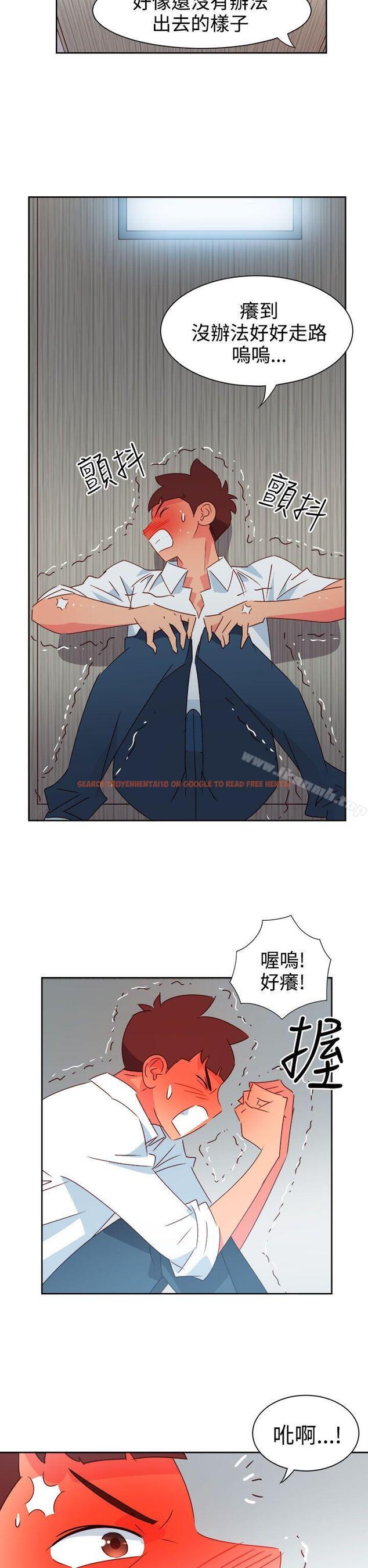 查看漫画情慾靈藥 - 第42話 - www.tymanga.com中的178950图片